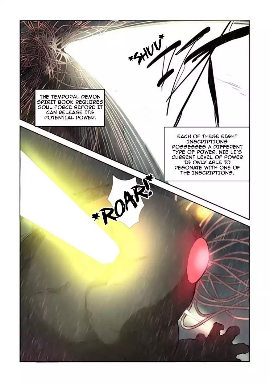 TALES OF DEMONS AND GODS Chapter 148.5 - Page 8 in English