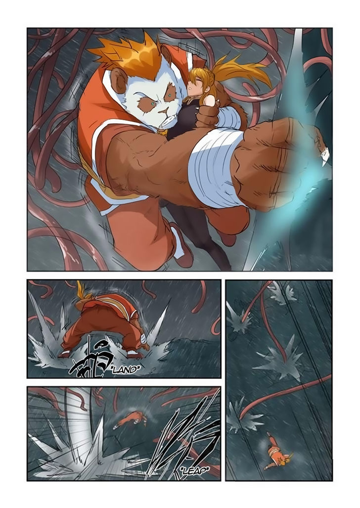TALES OF DEMONS AND GODS Chapter 148 - Page 12 in English