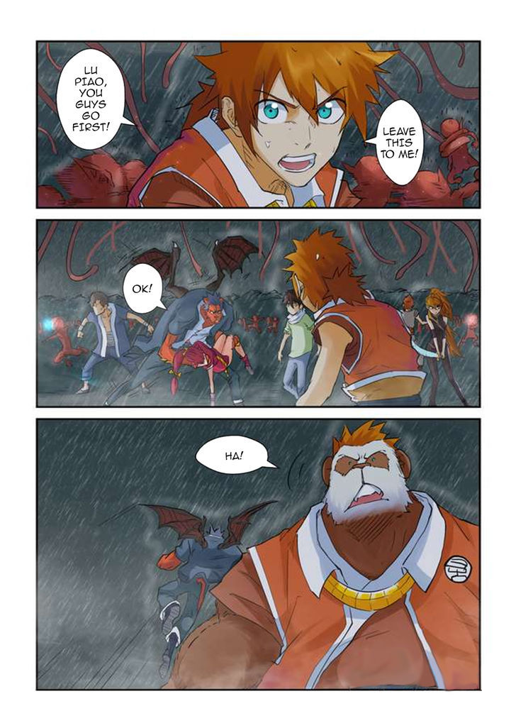 TALES OF DEMONS AND GODS Chapter 148 - Page 3 in English