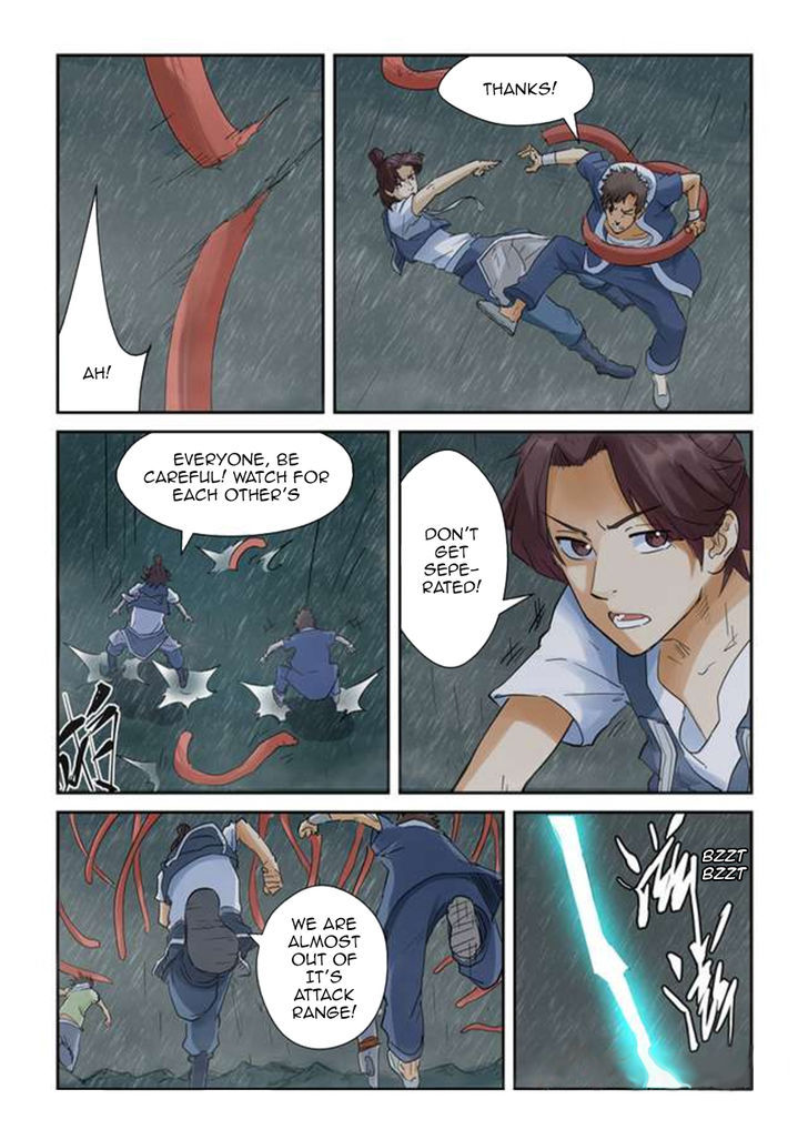 TALES OF DEMONS AND GODS Chapter 148 - Page 5 in English