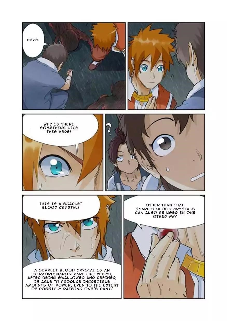 TALES OF DEMONS AND GODS Chapter 150.5 - Page 3 in English