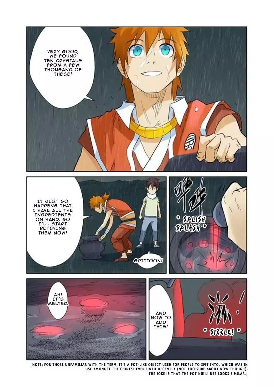 TALES OF DEMONS AND GODS Chapter 150.5 - Page 9 in English