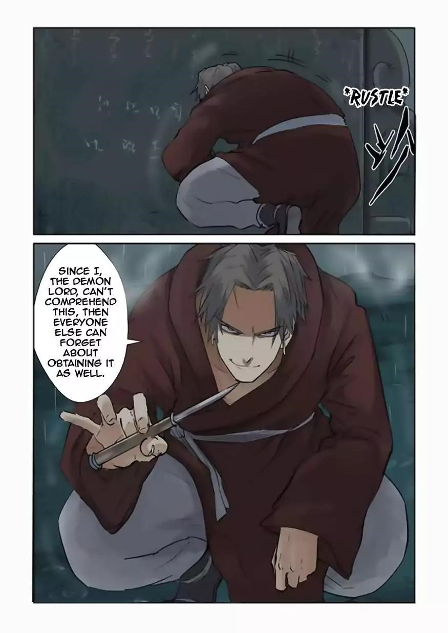 TALES OF DEMONS AND GODS Chapter 151.5 - Page 11 in English
