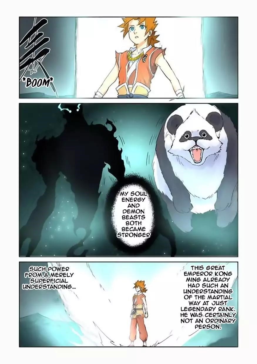 TALES OF DEMONS AND GODS Chapter 151.5 - Page 6 in English