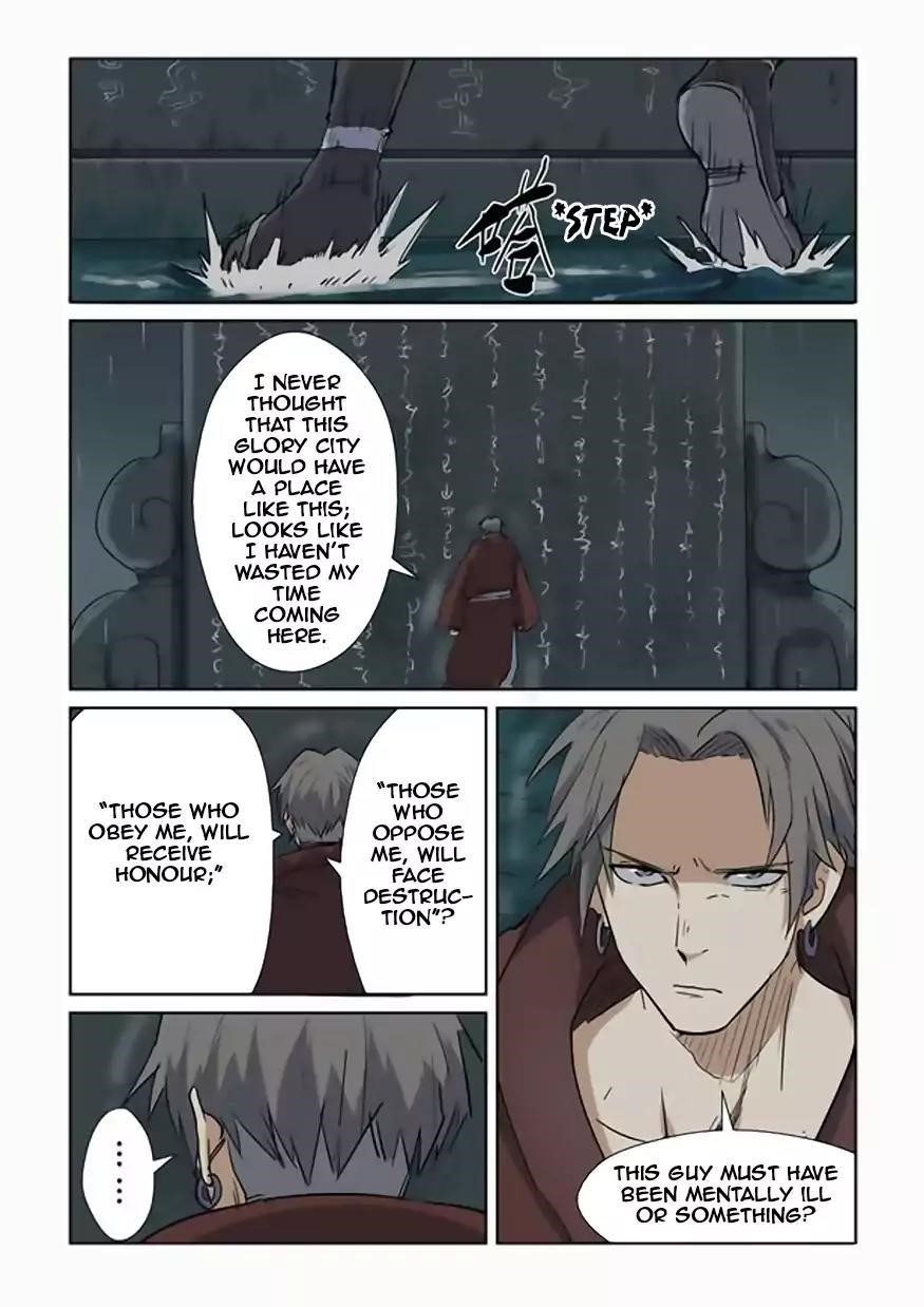 TALES OF DEMONS AND GODS Chapter 151.5 - Page 9 in English