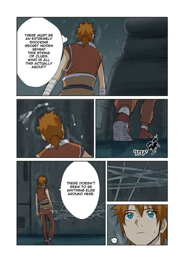 TALES OF DEMONS AND GODS Chapter 151 - Page 11 in English