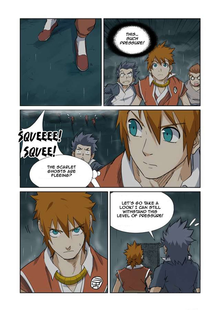 TALES OF DEMONS AND GODS Chapter 151 - Page 5 in English