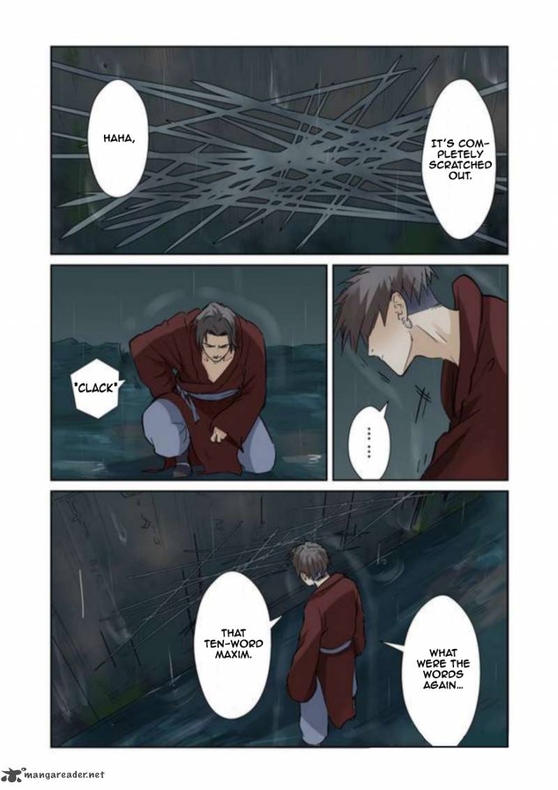 TALES OF DEMONS AND GODS Chapter 152 - Page 3 in English