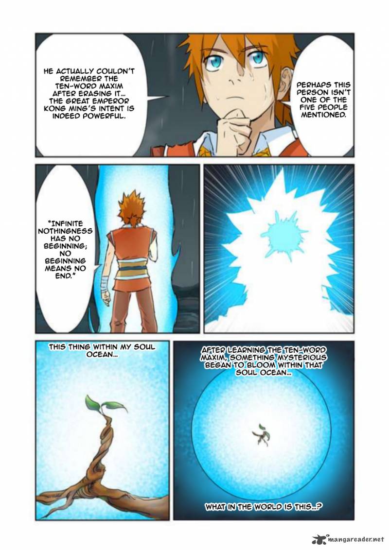 TALES OF DEMONS AND GODS Chapter 152 - Page 5 in English
