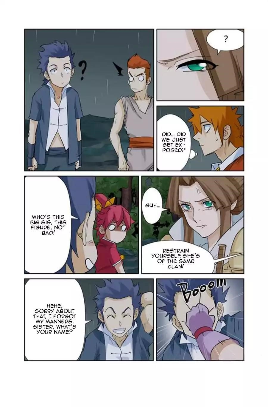 TALES OF DEMONS AND GODS Chapter 154.5 - Page 3 in English