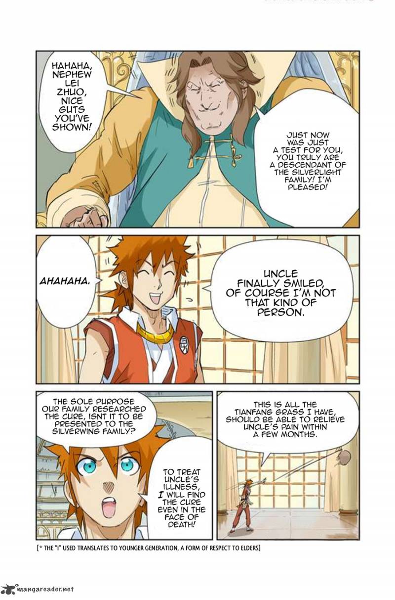TALES OF DEMONS AND GODS Chapter 154 - Page 6 in English
