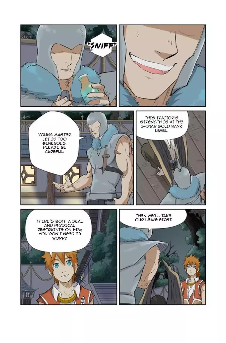 TALES OF DEMONS AND GODS Chapter 155.5 - Page 4 in English