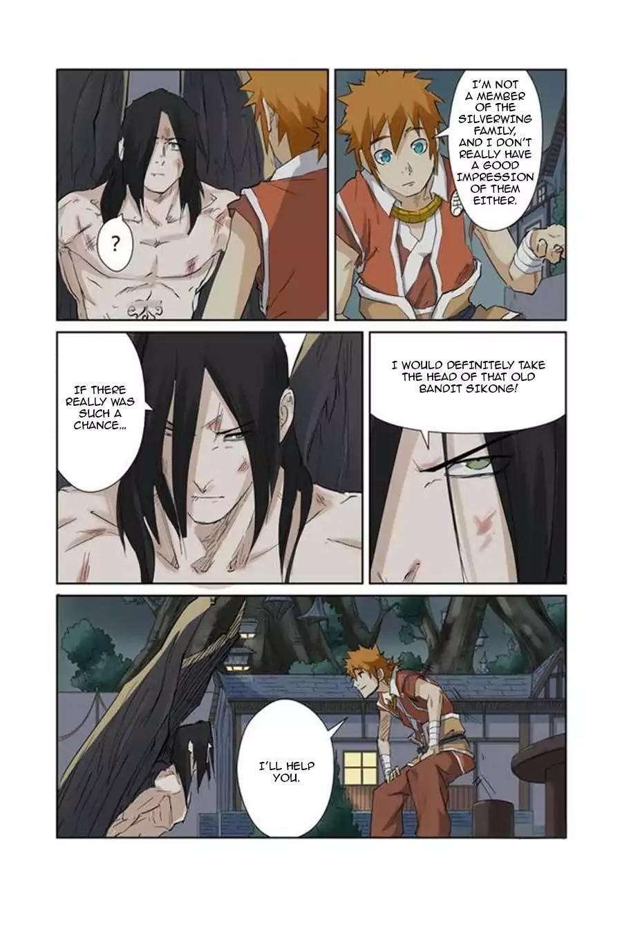 TALES OF DEMONS AND GODS Chapter 155.5 - Page 7 in English