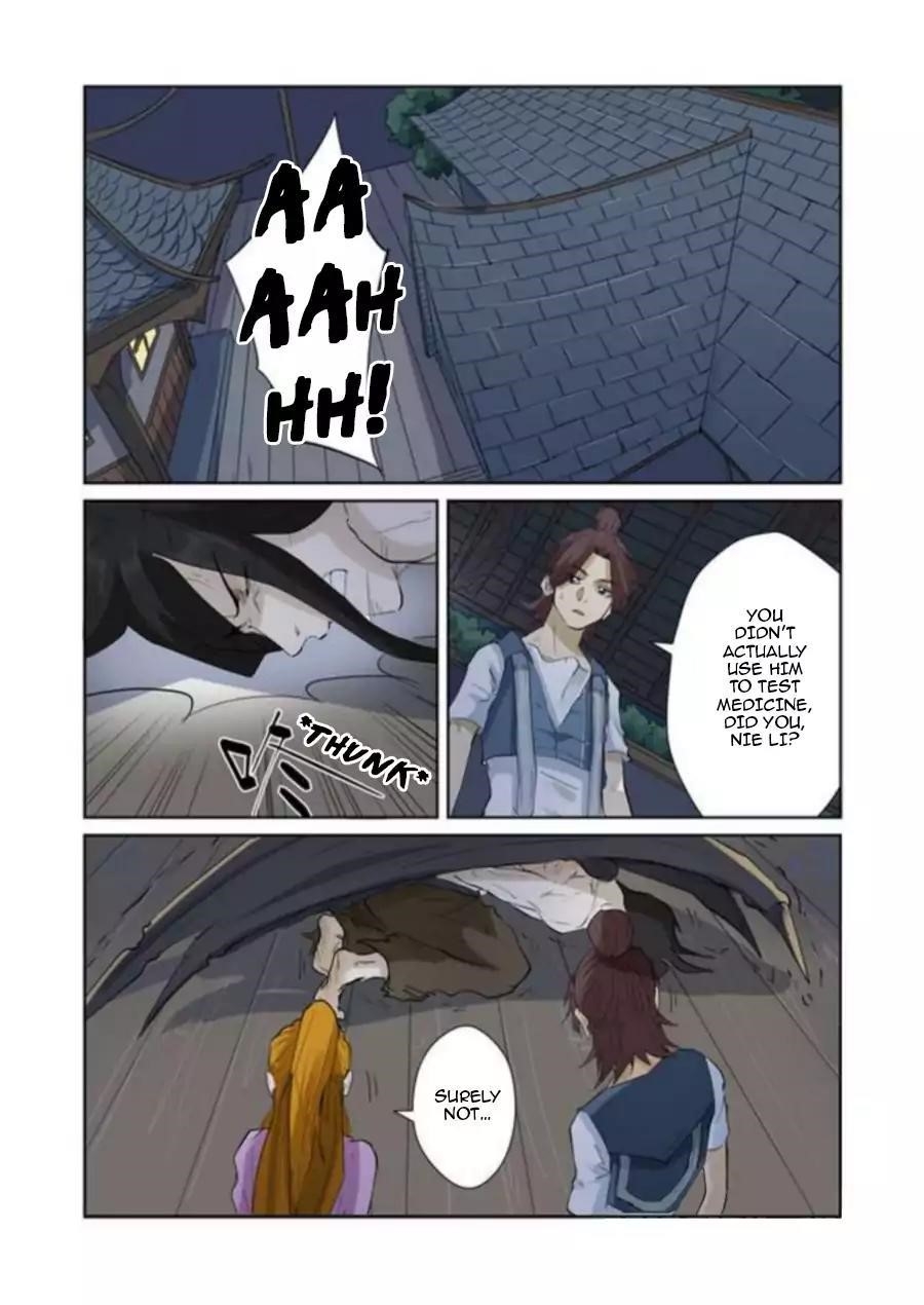 TALES OF DEMONS AND GODS Chapter 156.5 - Page 3 in English