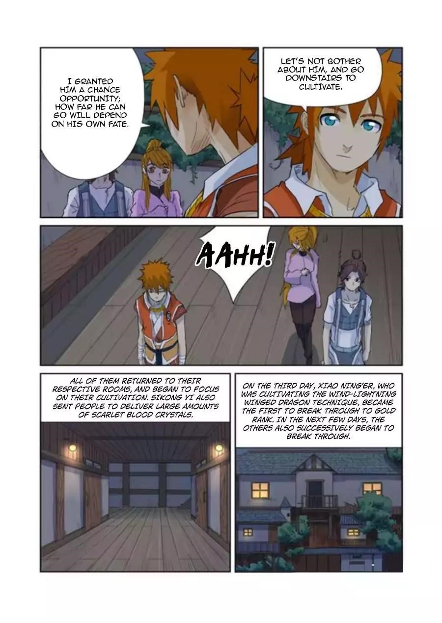 TALES OF DEMONS AND GODS Chapter 156.5 - Page 4 in English