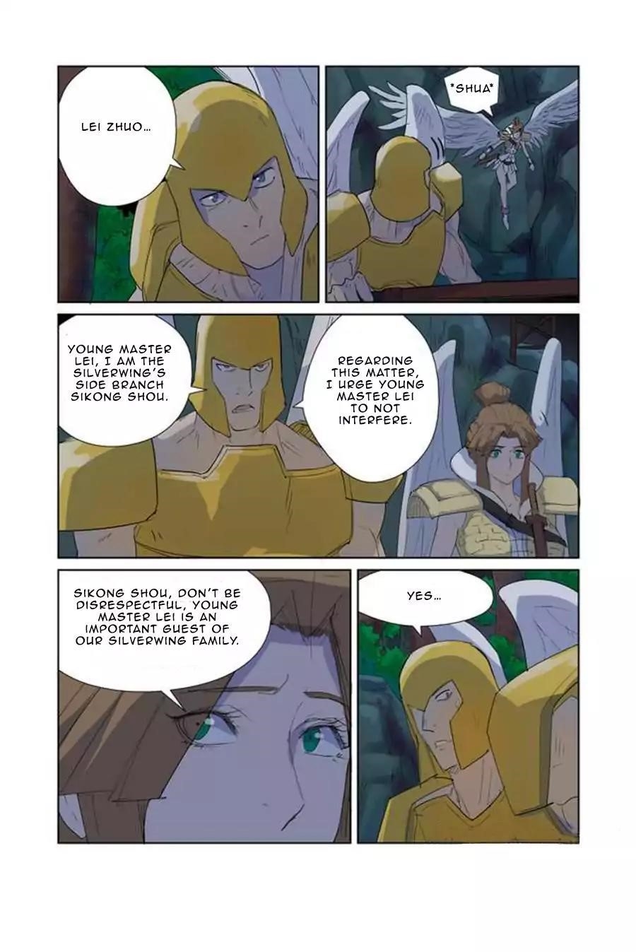 TALES OF DEMONS AND GODS Chapter 158.5 - Page 4 in English