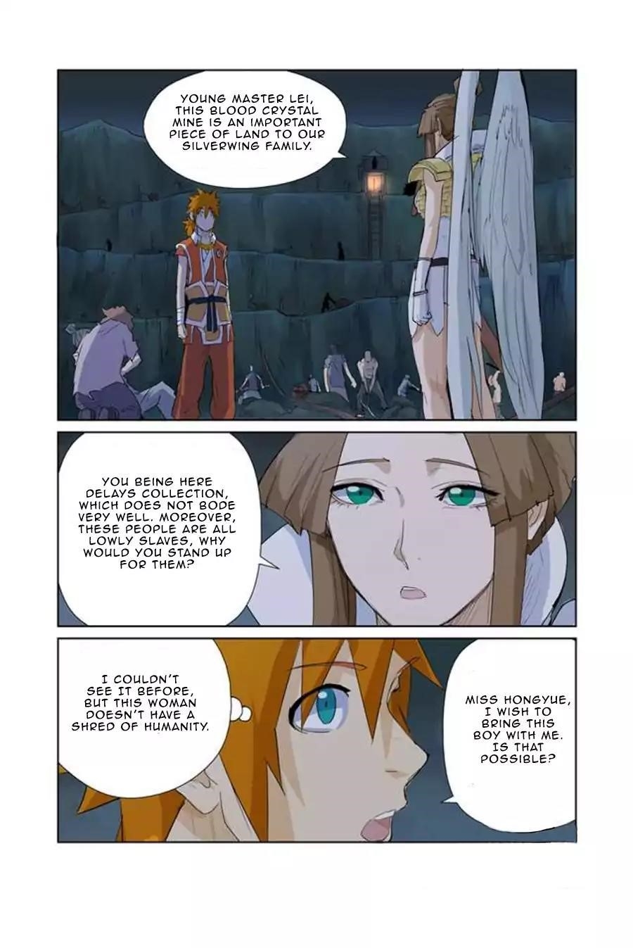TALES OF DEMONS AND GODS Chapter 158.5 - Page 5 in English