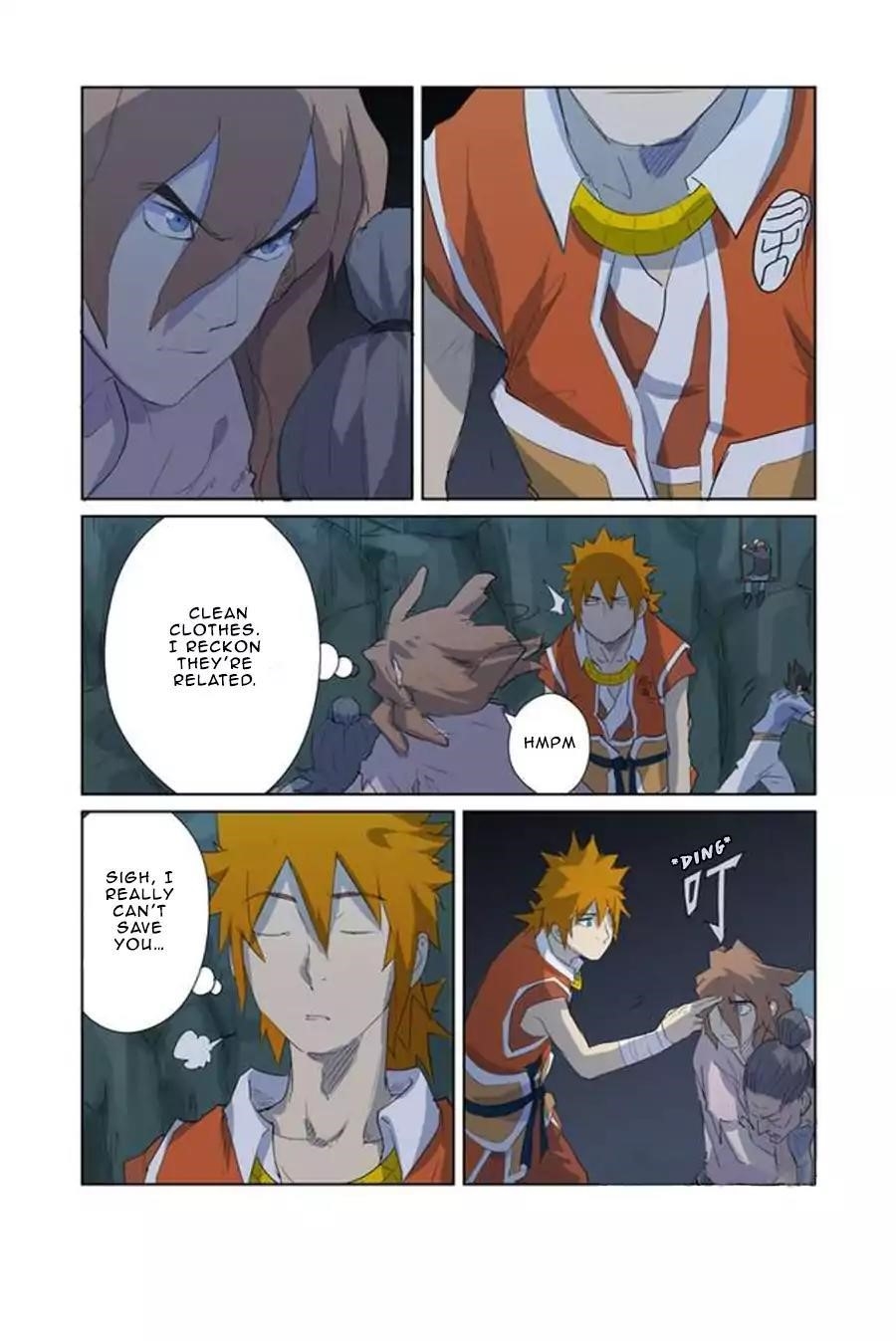 TALES OF DEMONS AND GODS Chapter 158.5 - Page 8 in English