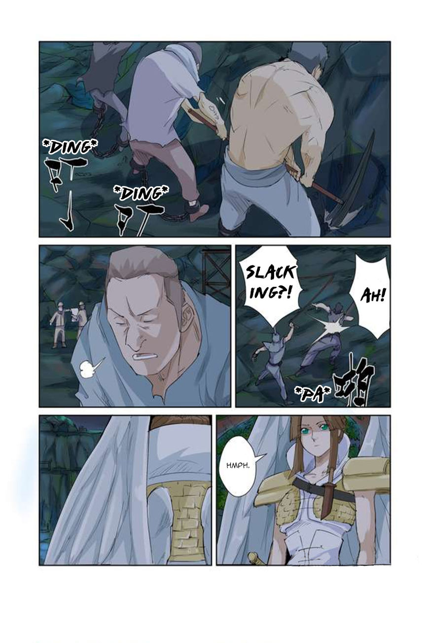 TALES OF DEMONS AND GODS Chapter 158 - Page 3 in English
