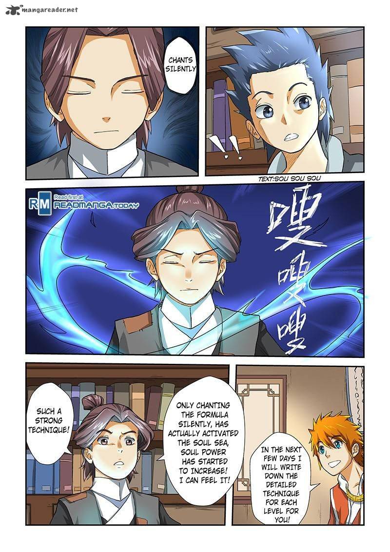 TALES OF DEMONS AND GODS Chapter 16 - Page 4 in English