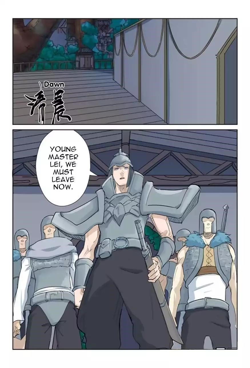 TALES OF DEMONS AND GODS Chapter 160.5 - Page 3 in English