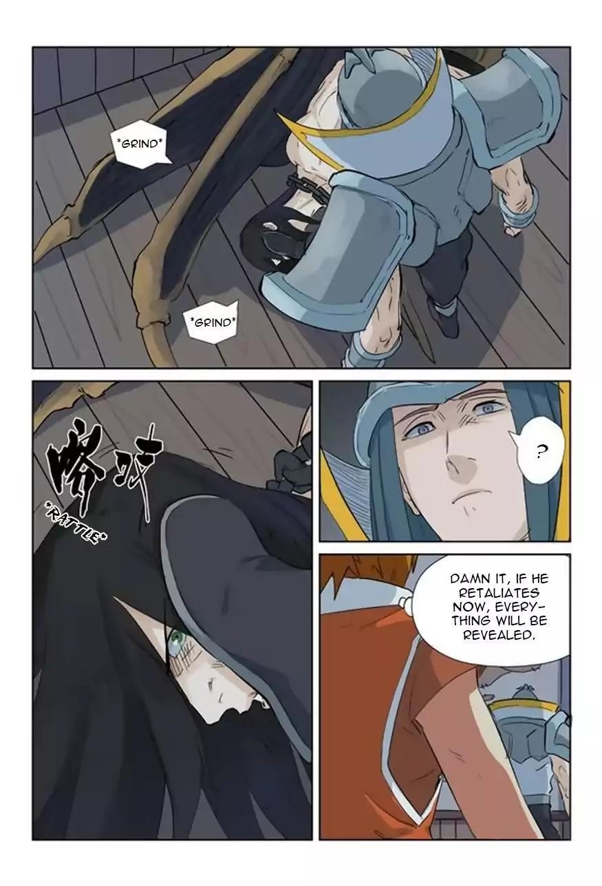 TALES OF DEMONS AND GODS Chapter 160.5 - Page 9 in English
