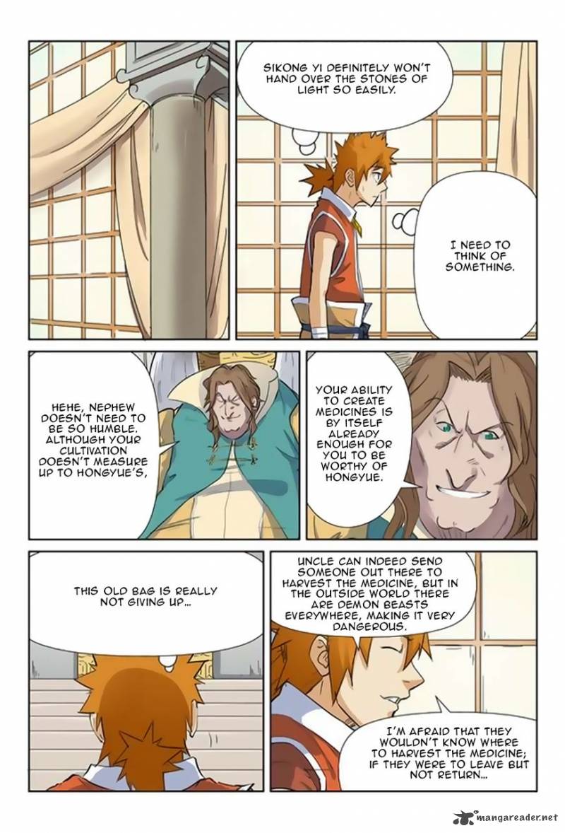 TALES OF DEMONS AND GODS Chapter 160 - Page 3 in English
