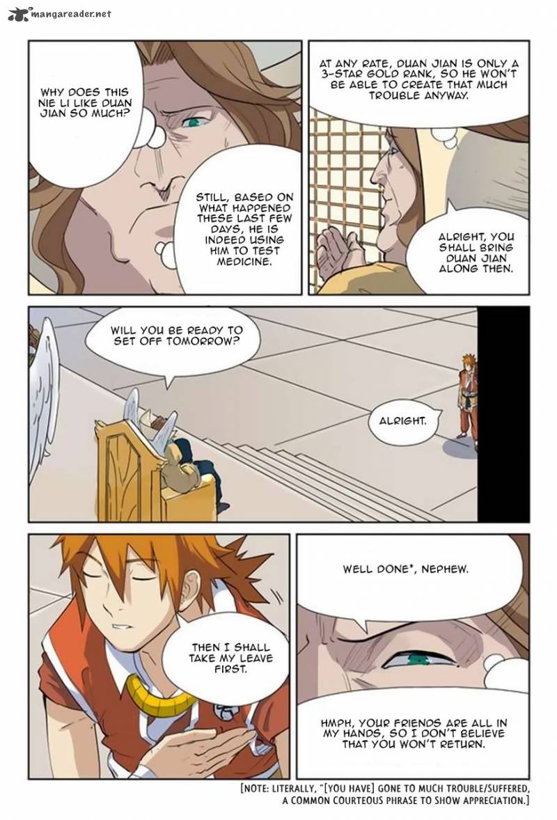 TALES OF DEMONS AND GODS Chapter 160 - Page 5 in English