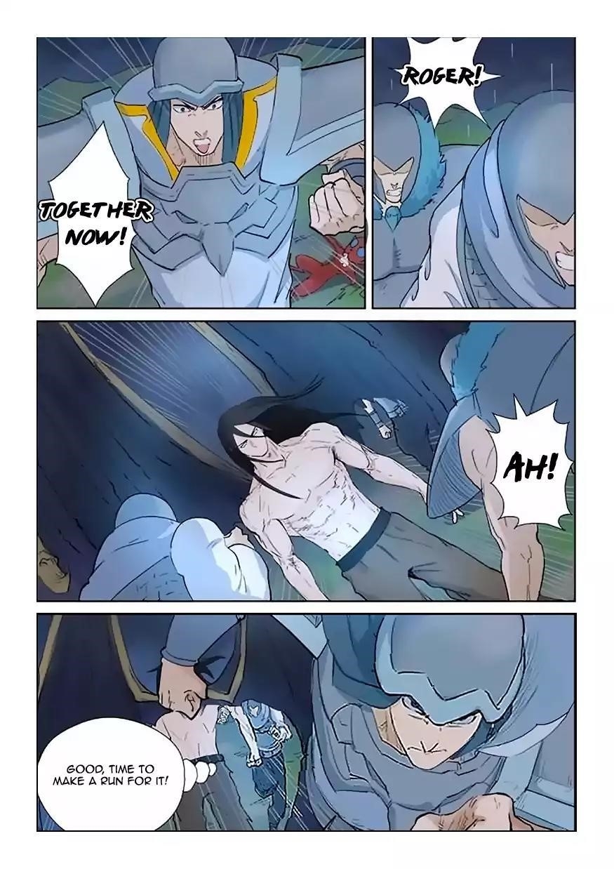 TALES OF DEMONS AND GODS Chapter 161.5 - Page 10 in English