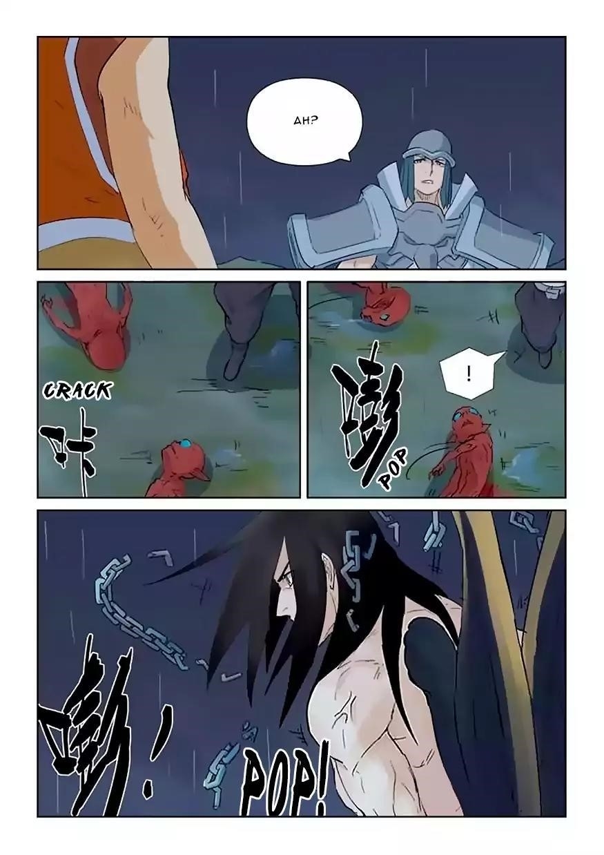 TALES OF DEMONS AND GODS Chapter 161.5 - Page 3 in English