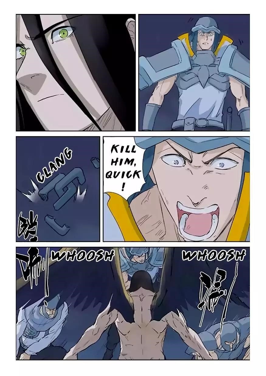 TALES OF DEMONS AND GODS Chapter 161.5 - Page 4 in English