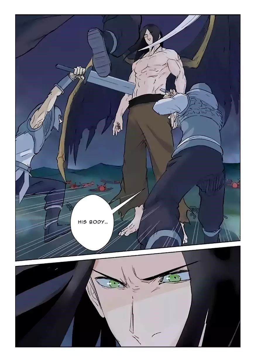 TALES OF DEMONS AND GODS Chapter 161.5 - Page 6 in English