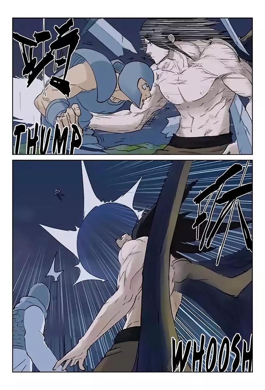 TALES OF DEMONS AND GODS Chapter 161.5 - Page 7 in English