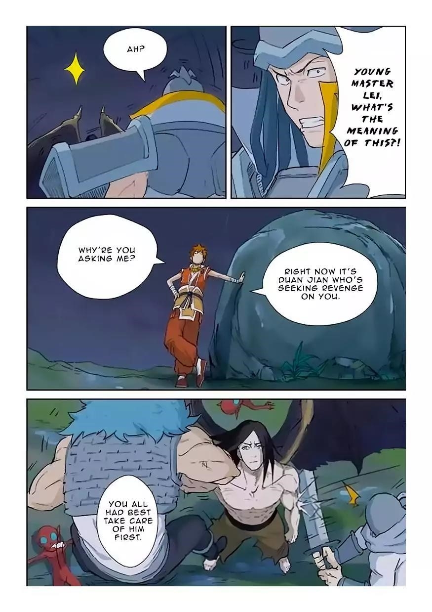 TALES OF DEMONS AND GODS Chapter 161.5 - Page 8 in English