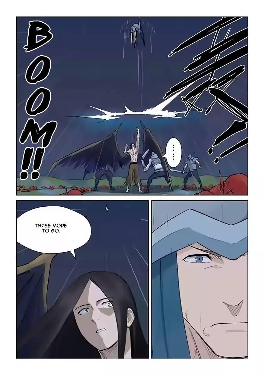 TALES OF DEMONS AND GODS Chapter 161.5 - Page 9 in English