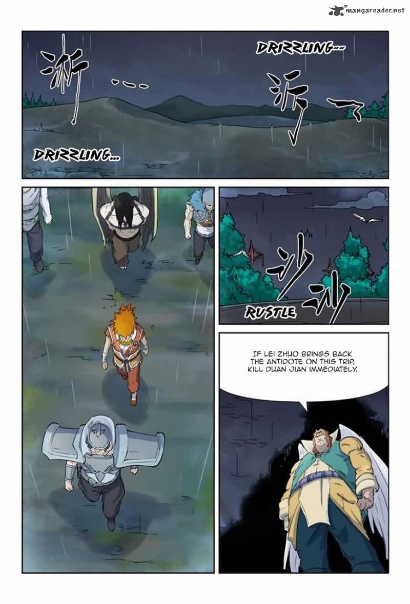 TALES OF DEMONS AND GODS Chapter 161 - Page 3 in English