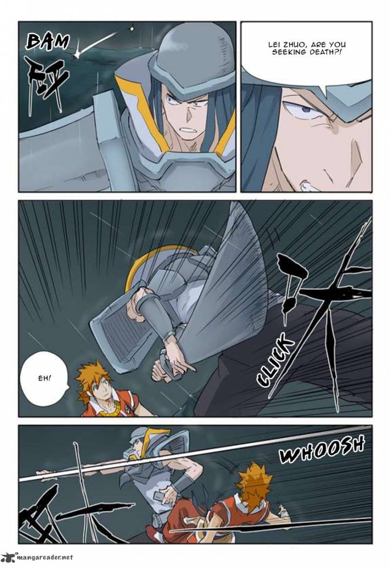 TALES OF DEMONS AND GODS Chapter 162 - Page 4 in English