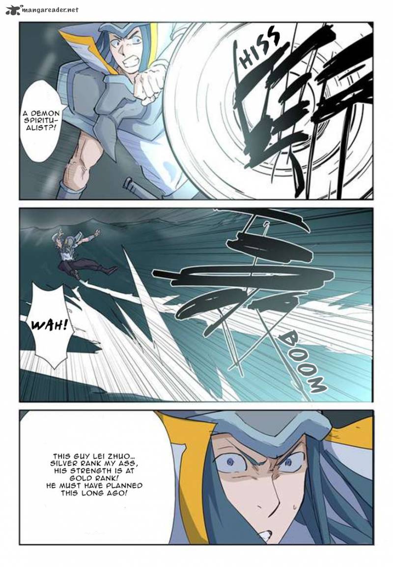TALES OF DEMONS AND GODS Chapter 162 - Page 6 in English