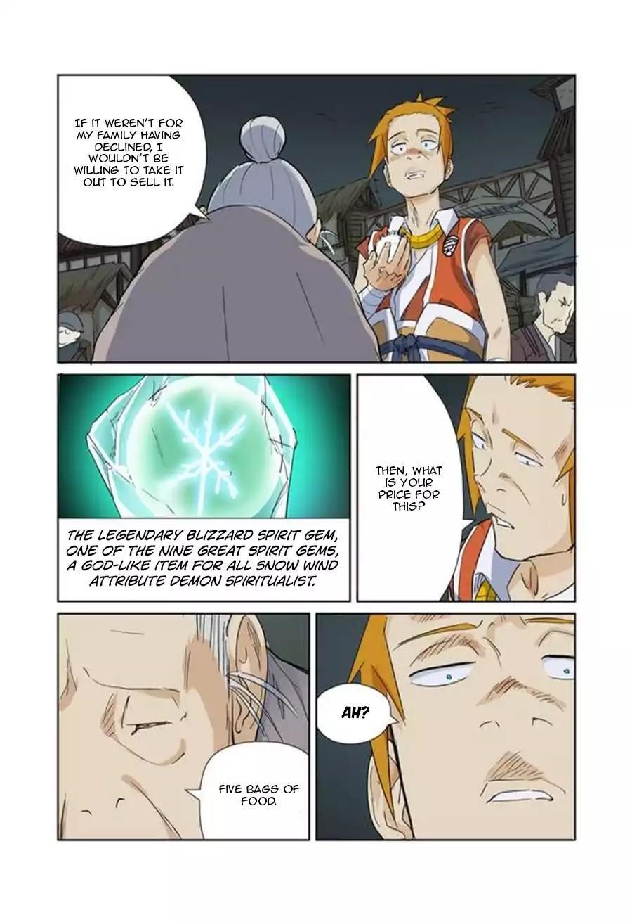 TALES OF DEMONS AND GODS Chapter 164.5 - Page 8 in English