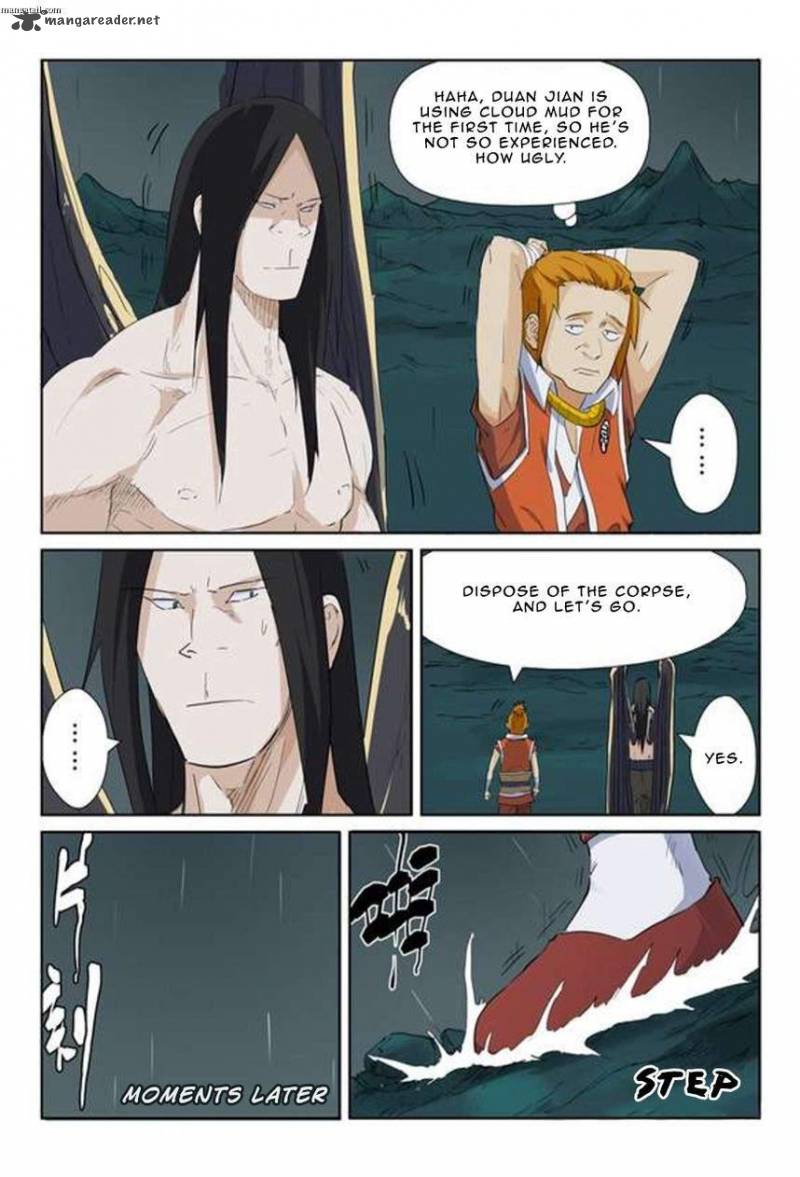 TALES OF DEMONS AND GODS Chapter 164 - Page 6 in English