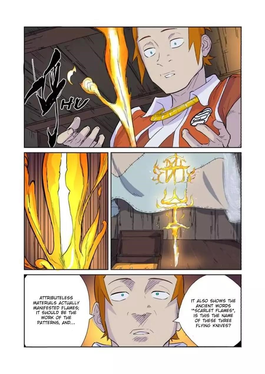 TALES OF DEMONS AND GODS Chapter 167.5 - Page 6 in English