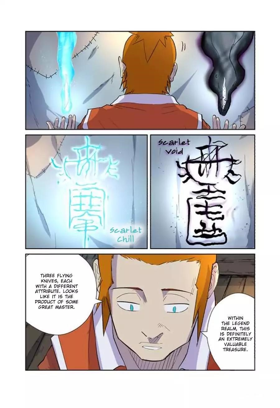 TALES OF DEMONS AND GODS Chapter 167.5 - Page 7 in English
