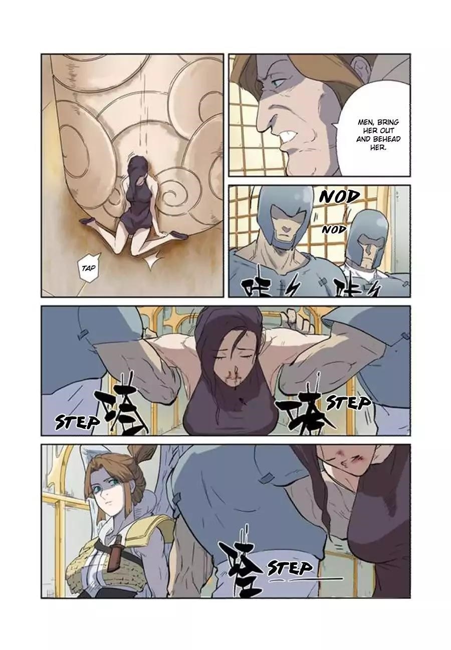 TALES OF DEMONS AND GODS Chapter 168.5 - Page 6 in English