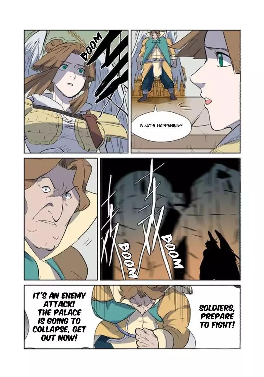 TALES OF DEMONS AND GODS Chapter 168.5 - Page 8 in English