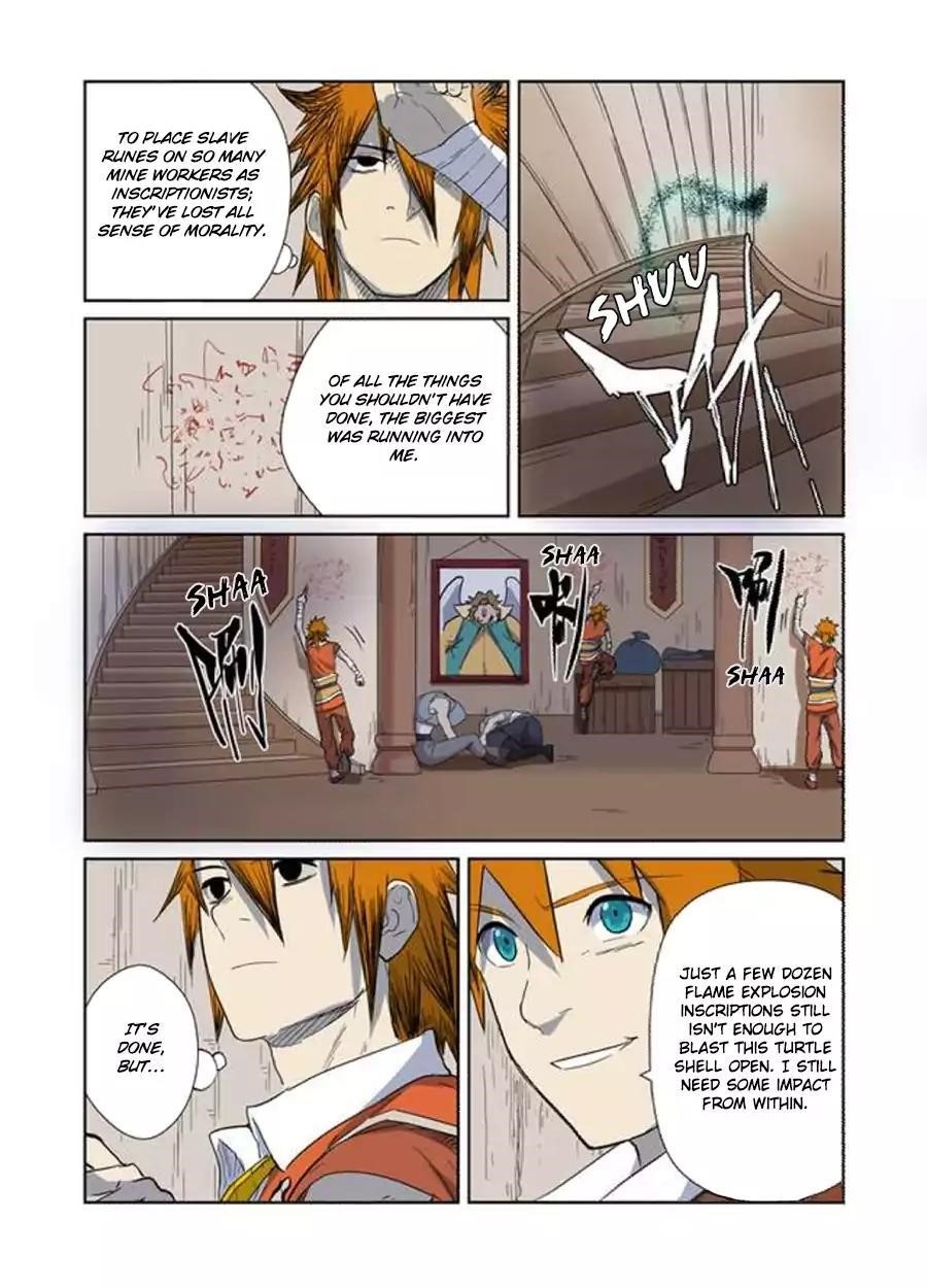 TALES OF DEMONS AND GODS Chapter 170.5 - Page 3 in English