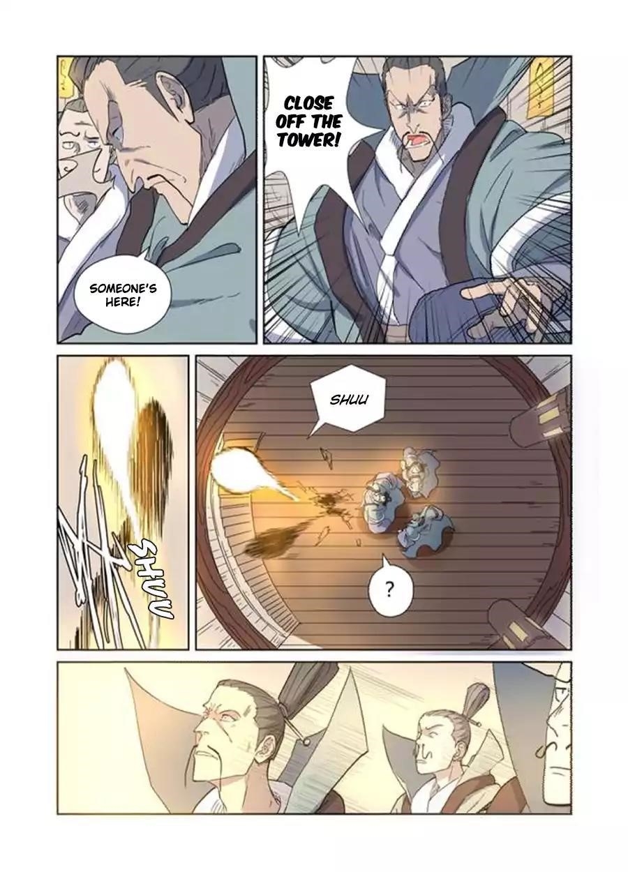 TALES OF DEMONS AND GODS Chapter 170.5 - Page 4 in English