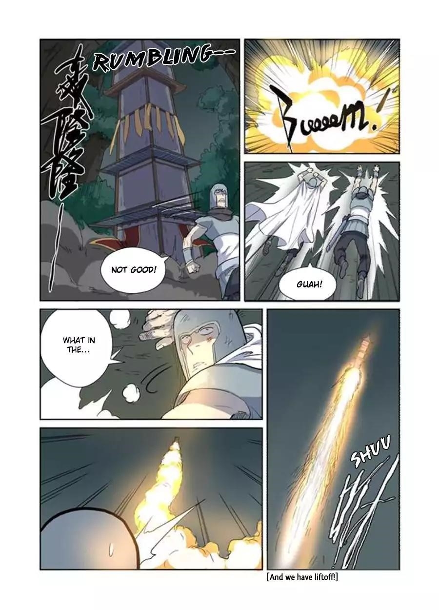 TALES OF DEMONS AND GODS Chapter 170.5 - Page 6 in English