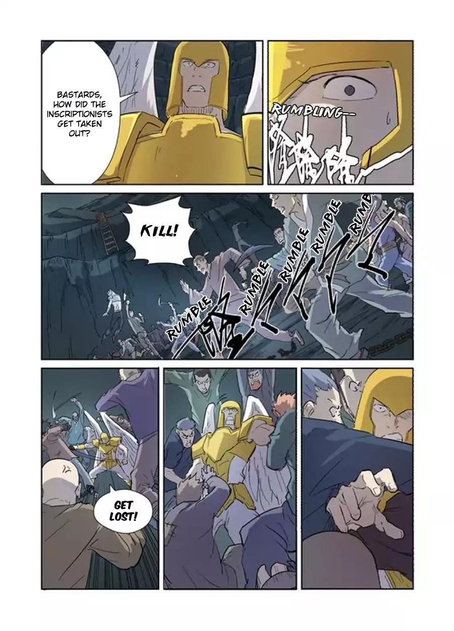TALES OF DEMONS AND GODS Chapter 170.5 - Page 9 in English