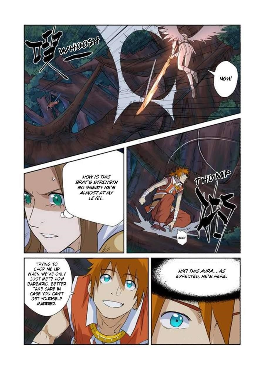 TALES OF DEMONS AND GODS Chapter 171.5 - Page 7 in English