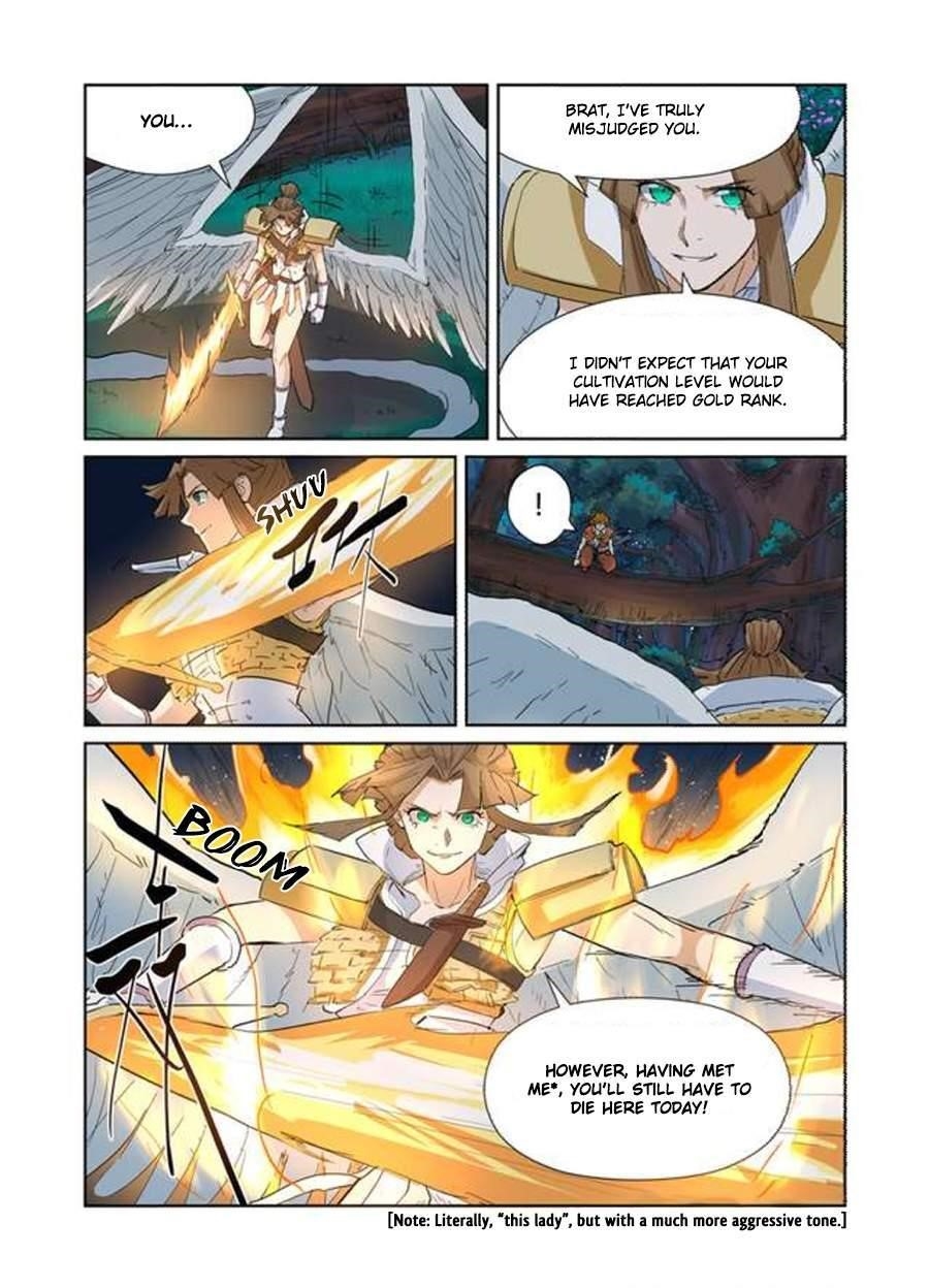 TALES OF DEMONS AND GODS Chapter 171.5 - Page 8 in English